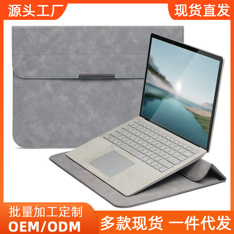 Laptop Inner Bag Suitable for Apple MacBook Air Huawei Matebook 14inch Women's 13.3 Waterproof