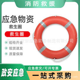 万亿国债泡沫救生圈基层防灾应急救援圈户外游玩加厚游泳圈