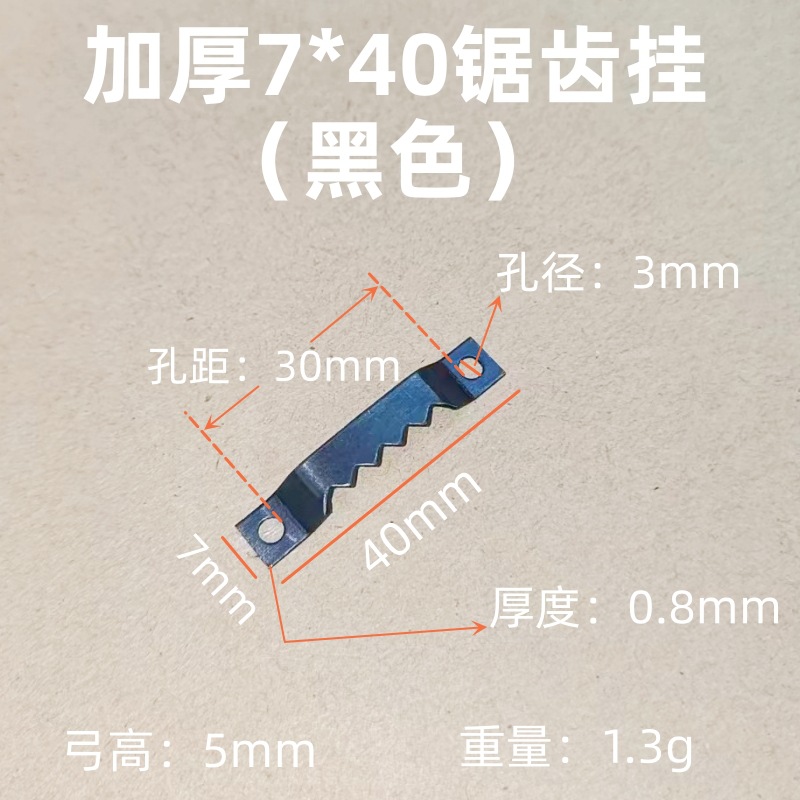 微信图片_20230730111743