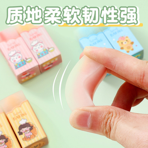 Cute dessert party eraser that wipes clean without leaving any traces, high-looking jelly eraser with less crumbs, for students