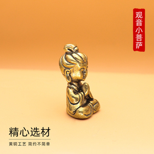 Year of the Dragon Meditation Guanyin Bodhisattva Statue Mini Brass Old Buddha Statue Ornament Living Room Bronze New Year Gift