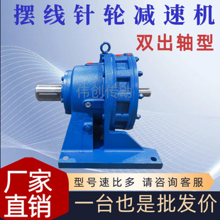 �p���S�[���݆�p�ٙCBW/XW��ʽ�p�ٙCBL/XL��ʽ�p�ٙCƤ��݆����