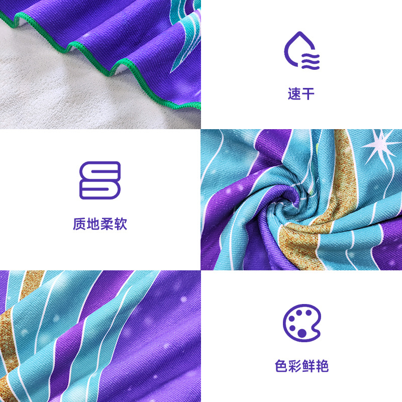 Toalla de playa Toalla de baño Toalla de microfibra al por mayor Cojín rectangular de playa Toalla de baño impresa digital Mantón