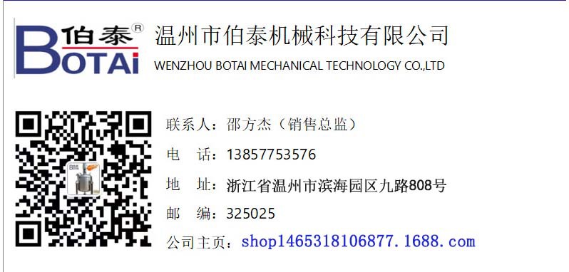 Business Card 1.JPG