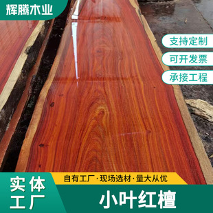 �S�ҳ��깩�� С�~�t̴ �t��֦ ٝ�ȁ�С�~�t̴ ԭľ ���