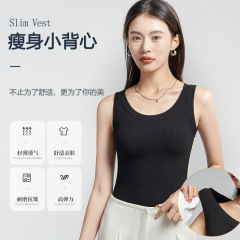 新商品の女性のねじの小さいベストのモーダルの人の綿のファッション的な修身の弾力性の内は底の丸首の上着を打って代行します。