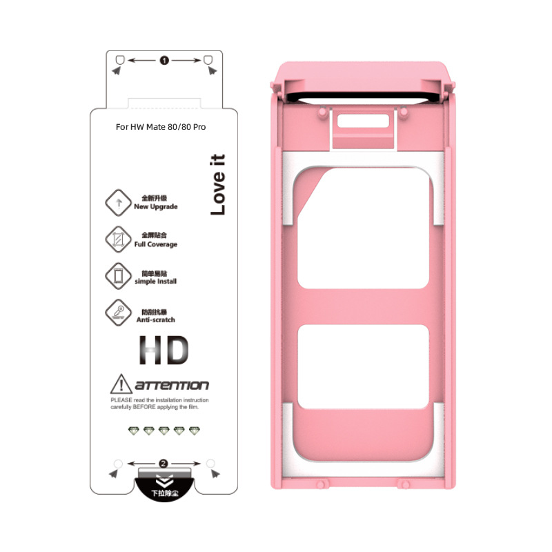 Película de gel de agua p70pro HD Adecuado para película de teléfono móvil Huawei película de mate60pro película de protección de teléfono móvil mate70pro