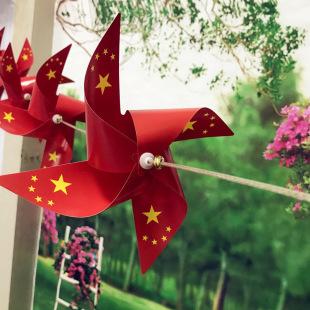 Hot sale red flag windmill eleven national day double six leaf national flag windmill decoration children's toy windmill stall wholesale