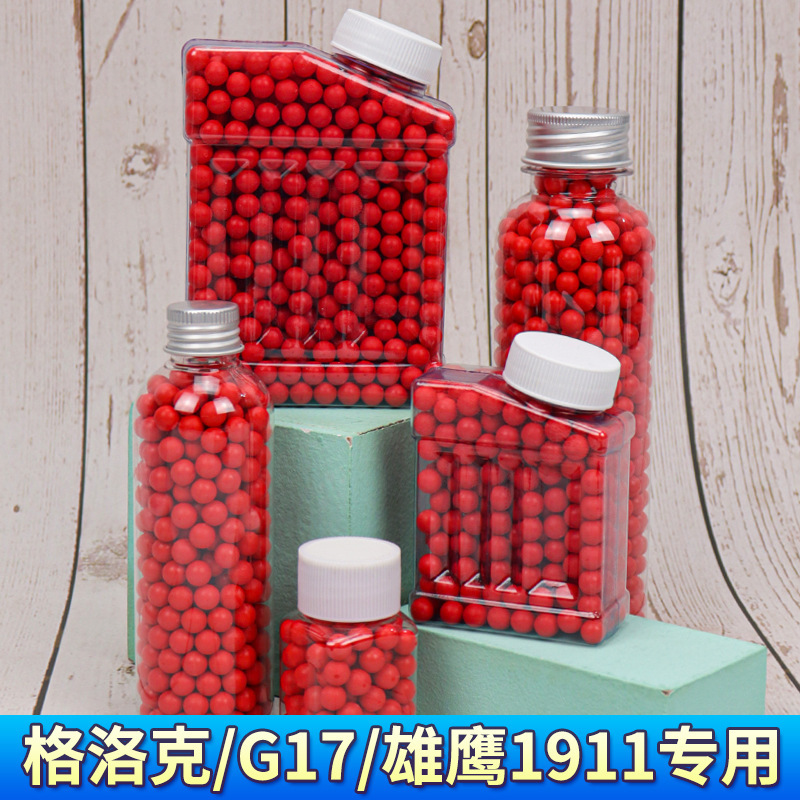 Xinle 7.1mm Red Soft Rubber Bison Metal Glock G17 Eagle 1911 Tiger Water Edition 98K Special