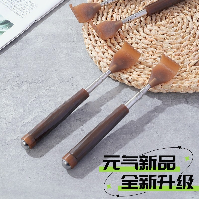 不锈钢挠痒伸缩痒痒挠不求人抓背痒痒耙挠痒耙按摩抓痒神器痒痒挠|undefined
