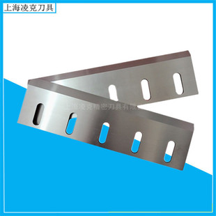 �S�ҹ�������C��Ƭ ���ϙCе���鵶Ƭ H13���|����C��Ƭ