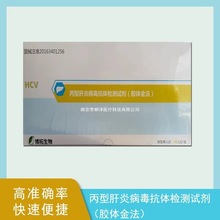 ���ر��͸��ײ������w�z�yԇ���z�w�𷨰��ͱ��Ιz�yԇ��40�˷�