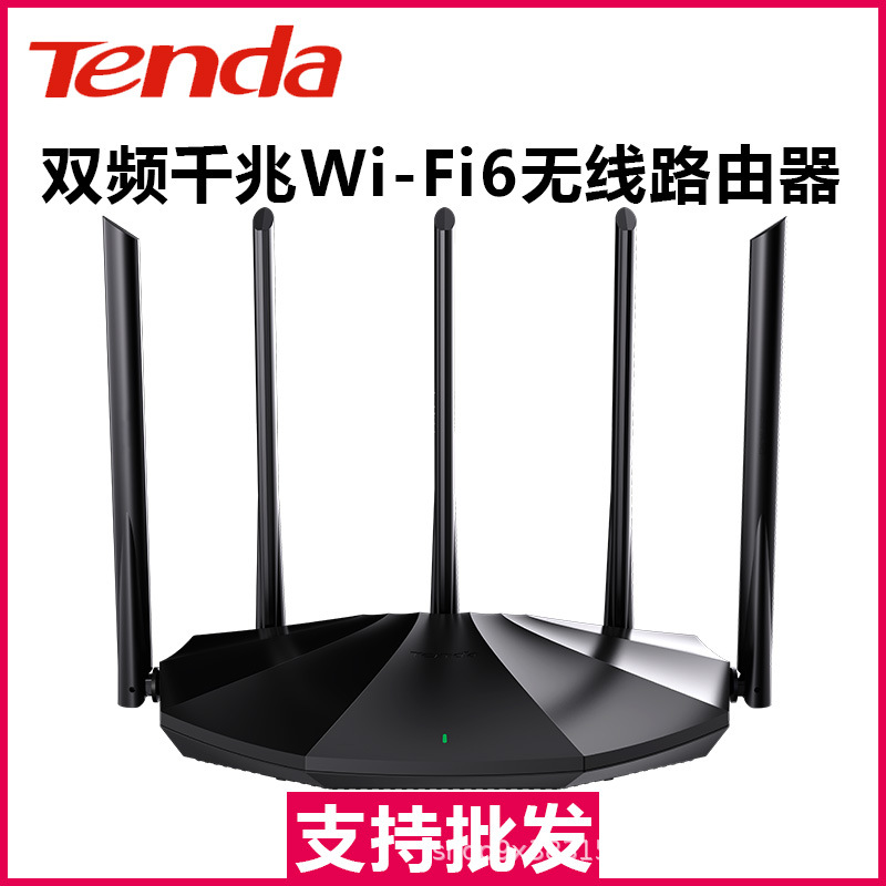 Tenda Tenda Wi-Fi6 Gigabit Por Edition A...