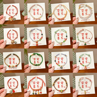 ��ͯ�������@���Һ���朶��繝����K�������Һ����{�ֹ��������K