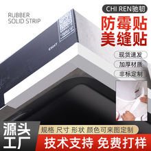 ���ͷ�ˮ�ܷ����p�N�N��ˮ�۷�ù��ճ�Nԡ���l���g�ӌ���ˮ�l�z��