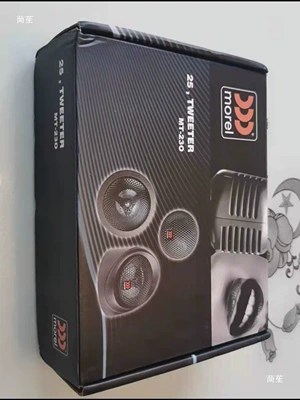 Tweeter, Car horn/tweeter