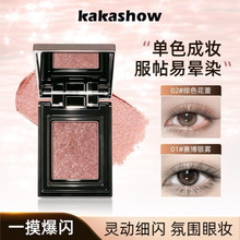 kakashow�`����W��ɫ��ӰĘ�����������W������W�����Qƫ��C687