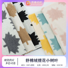 ���޽q�Ứ�����~���� �Ҿӷ����|���팙��|�b�Ʒ̺���������