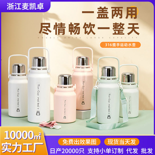 316���P䓱��ر����������ᱣ�؉ؑ��ⲻ�P��\��ˮ�ضYƷˮ��