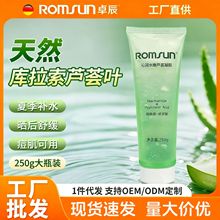 ׿����Ȼ�J�C�z�����̝��aˮ��˪���w����������Ů�������z��˪