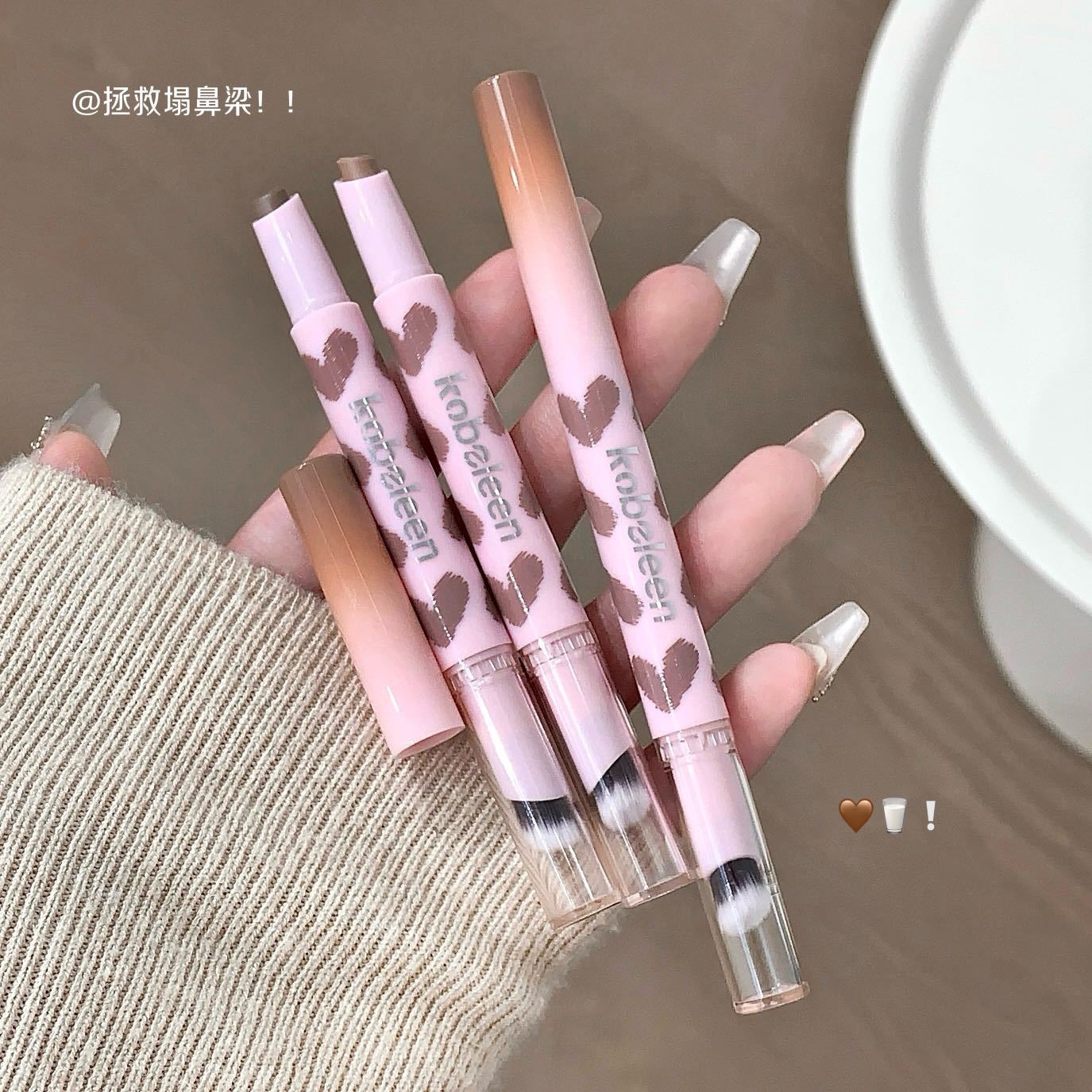 Kobeleen pluma de reparación de doble cabeza estereoscópica natural de reparación de maquillaje, desarrollo de color, no es fácil quitar el maquillaje de doble cabeza de reparación de la varilla