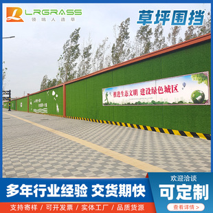 Customized Artificial Turf Outdoor Artificial Green Turf Carpet Football Field Sports Field School Artificial Turf