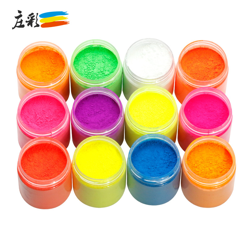 厂家供应荧光粉可喷涂丝印荧光粉发光粉高亮莹光粉