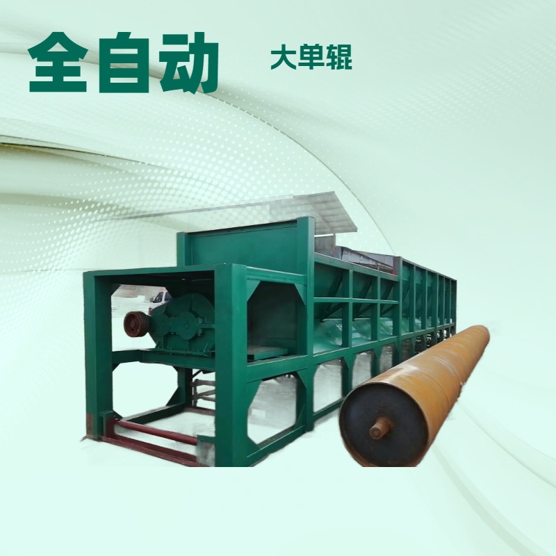 单辊槽式剥树皮机长度13米经久耐用专剥构木 全自动化树木扒皮机