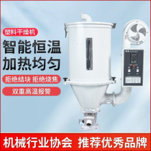 ���ϸ���C����ע�ܙC����C��ɺ��϶�����Ͱ�����əC����