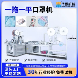 多功能包装机;制粒干燥设备;充填机械