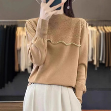 毛衣女2024秋季新款时尚洋气减龄针织衫上衣气质女装半高领打底衫