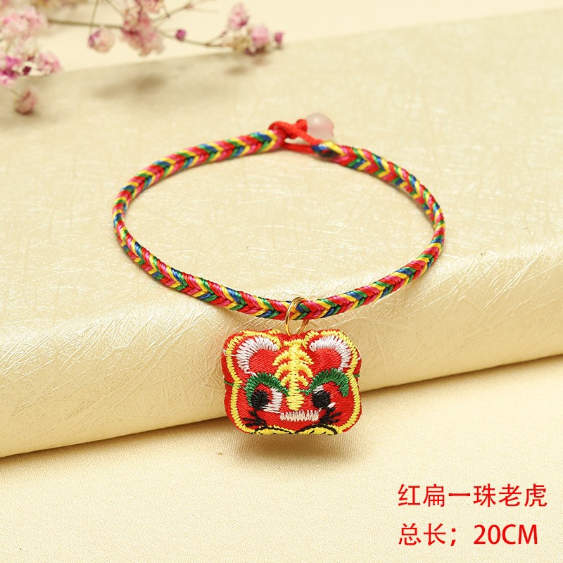 214# Bian Yizhu Tiger