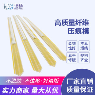 �w�S���۾��z��ӡˢ�Ĳĉ���ģ���ۗl�S�Ҍ���ֱ�N������ģ