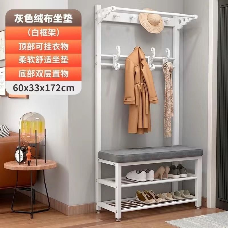 换鞋凳家用衣帽架挂衣架一体鞋柜落地立式入门可坐软包坐垫鞋架子|undefined