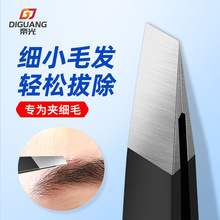 СüAQüëAӲPüëAʿκüQbl