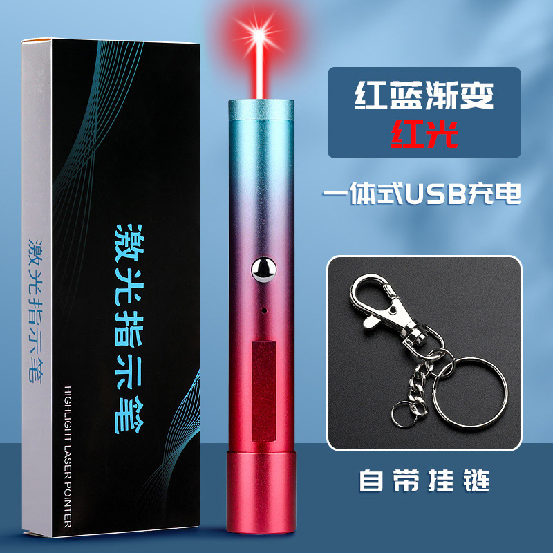 無料の彫刻ハイライトレーザーペンの売り場でペンを発射します。|undefined