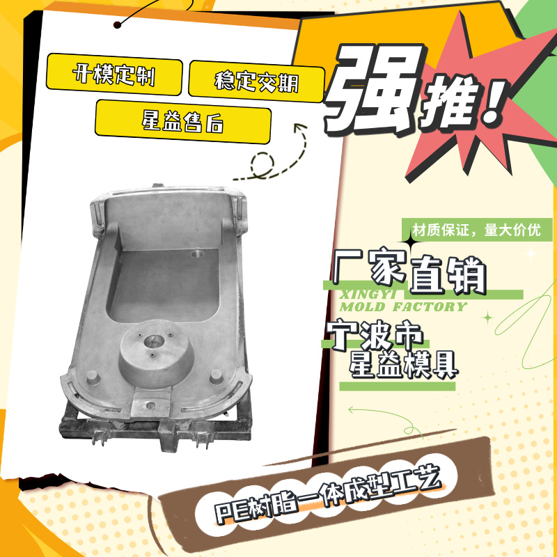 除湿机外壳定制铝合金模具铸铝模具来图定制滚塑模具加工