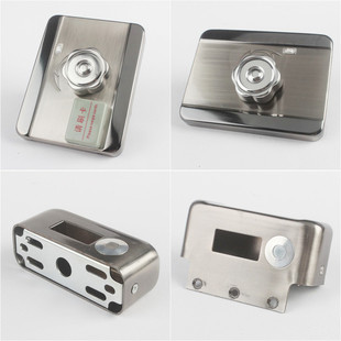 5 pieces of lock lifting accessories, card swiping lock rear cover, motor lock rear cover, lock ear, lock catch, ID lock rear cover, welding plate