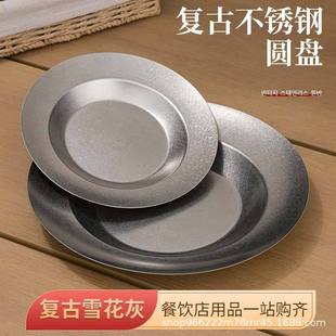 �͹Ų��P���Ʒ�P�ͱP���f�;߹��I�L����P���ͱP��ɳ���P��P��