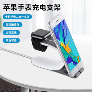 �֙C�ֱ�ƽ��֧�ܑ��˳���ֱ�չʾ����watch����֧��LOGO�YƷ