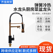 �羳�N���������P䓏������ˮ���^ϴ�˱Pˮ�ۻ�ˮ�y���^���^