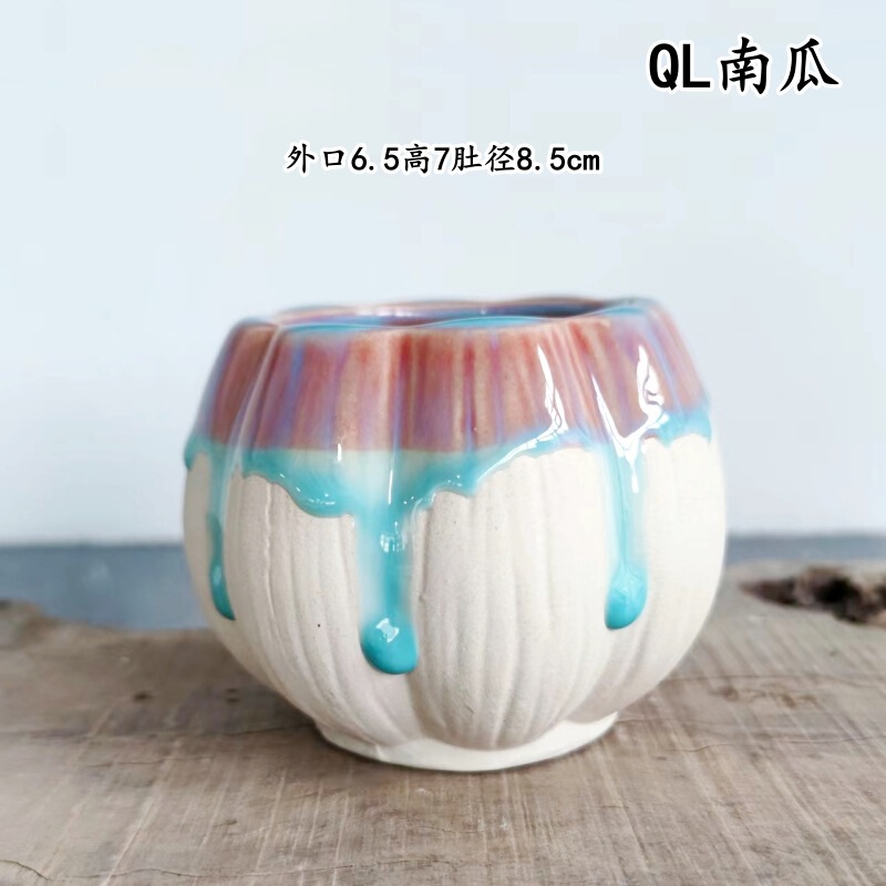 植木鉢の小さい新商品の缶のアイデアの磁器の缶の多い陶磁器の肉のミニ陶のレトロな家庭の陶磁器のたらいの園芸の太い新しいです。|undefined