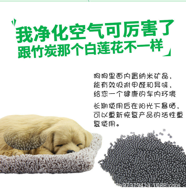 Cute Cartoon Dog Animal Figurine for Car Interior, Trendy Car Accessory, Dashboard Decoration, New Model