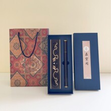 中国风礼品酸枝香炉文创香道套装室内熏香木质线香炉香卧香炉批发