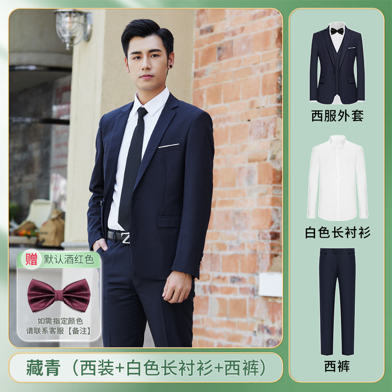Other Set 3-Piece Navy Blue