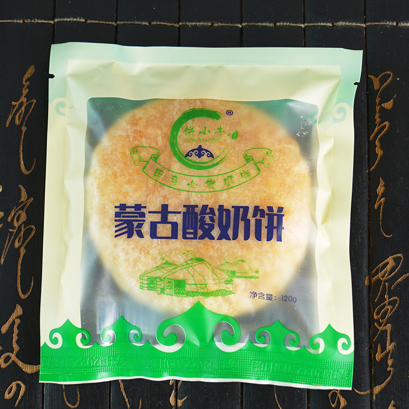 자일리톨 요구르트 케이크 120g * 2 백