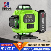 �S���N�۸߾���16�����@3D/4Dˮƽ�x�����N���N�؃x�G�⼤��x