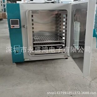 늟���L������ԇ��Ґa�غ��乤�I�a�ؿ���ԇ��Ґa�ؿ��t