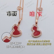 ����18K����J��ŮAu750õ���t�����Ȼ����荵����i����