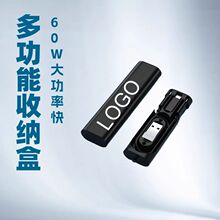 ���һ60W����ռ{�Д�����typec�D���^���b�YƷ�O����䔵����